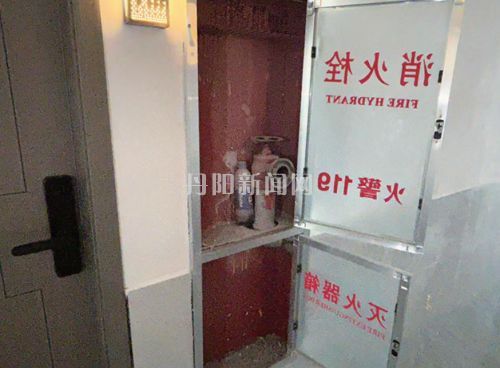 ScreenShot_2025-12-26_111408_271