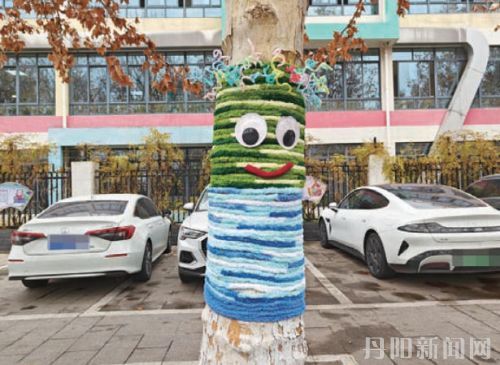 ScreenShot_2025-12-26_111611_168