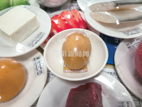 3be71b72a849e790f5181d3b576d6da1