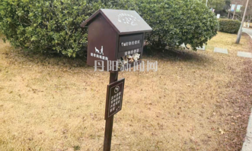 宠物拾便箱缘何成了“杂物箱”？