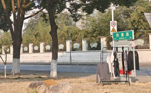 c2d98bef4878d04238e95aa99968a946