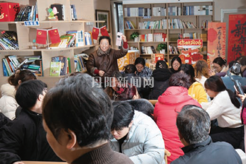 益路向阳 文明启航