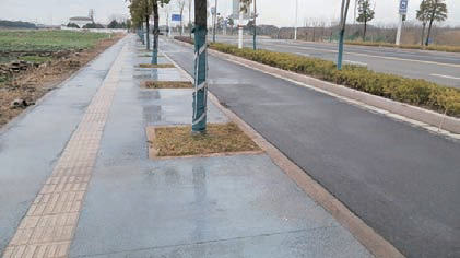 207cb733baf4c41f31cc6075a76c29e7