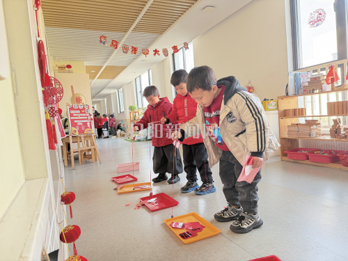 新桥中心幼儿园举办庆元旦趣味游园活动