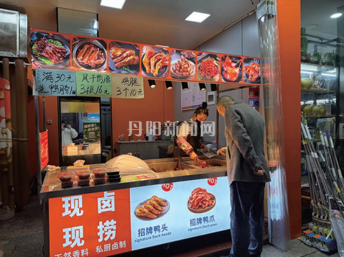 adc21d052441924c17123fc11b7e5d67