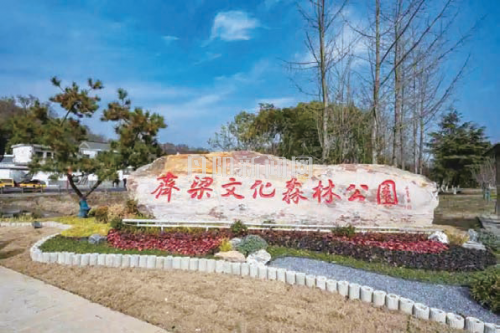 fefee77bb75814efa51d772431710529