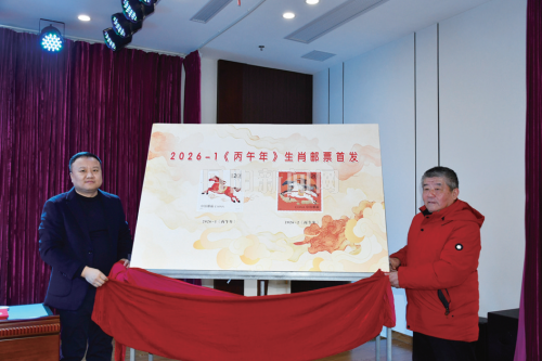 c9c2d09dd3ca5d41299332a50b14f1c2