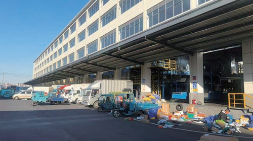 2465ef7c5765474a3f4281a60588c933