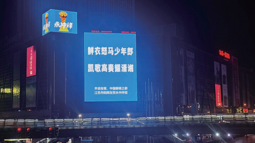 7267b3daf94657b459c97ce5533723df