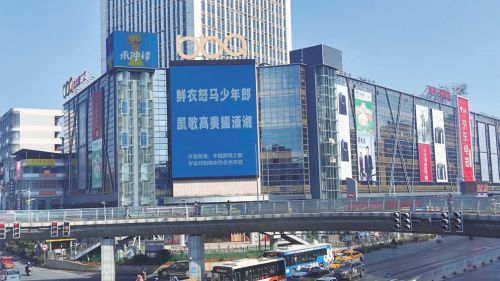 c3acd6b48ac7836f5ee7924bab637d9d