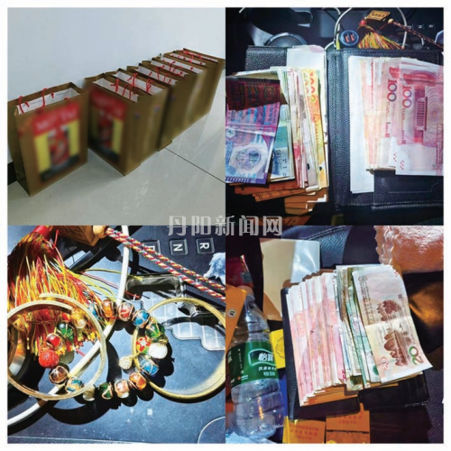 21c3804b999aeef6222dd9f279cd147b