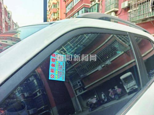 f6572c89d96779245535ccff645ac0be