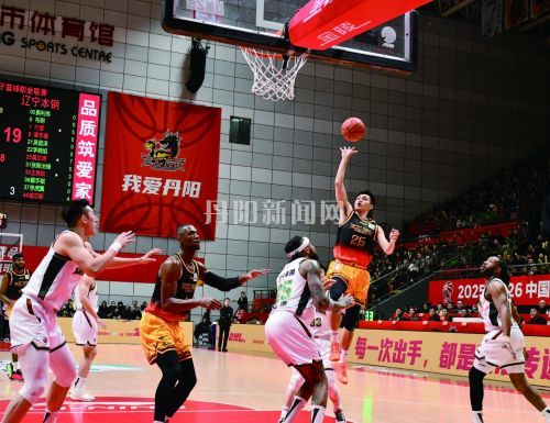 开局被动陷困局 肯帝亚主场不敌辽宁