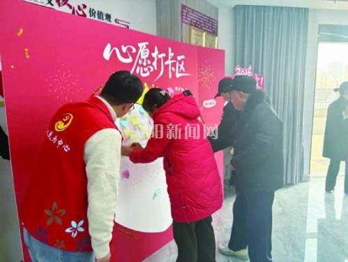 d153c9e0e49de386f7d15a8fa901f873