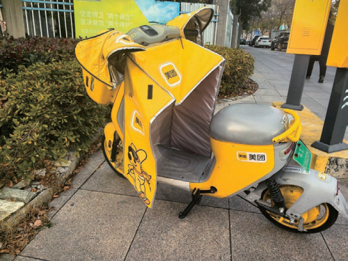 71d75fa4c91852a7036c3f772156ad25