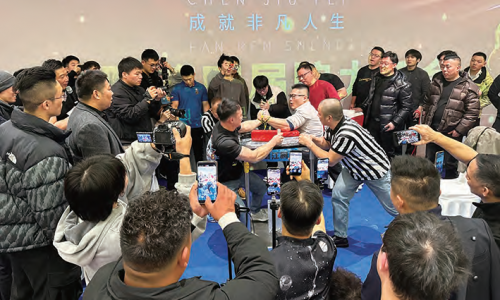 掰手腕！我市上演“力的对决”