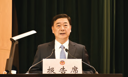 政协丹阳市第十六届委员会常务委员会工作报告（摘要）