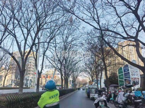 7d4ff1001edcbcb75fd92cd8f65fd7c9