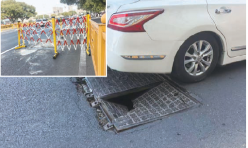 29e5fe226e0ba40e8c22ebca5190eb05