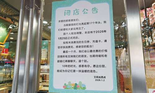 0a24255827e4ecd56441ad06b127c379