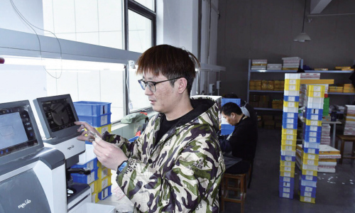 c4af4e646d96a7aee8fbbca76df7689f