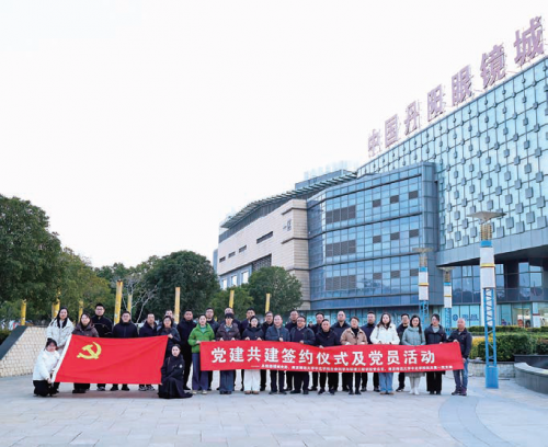 5d9478a98f75a3b77dc2635bb0072fba