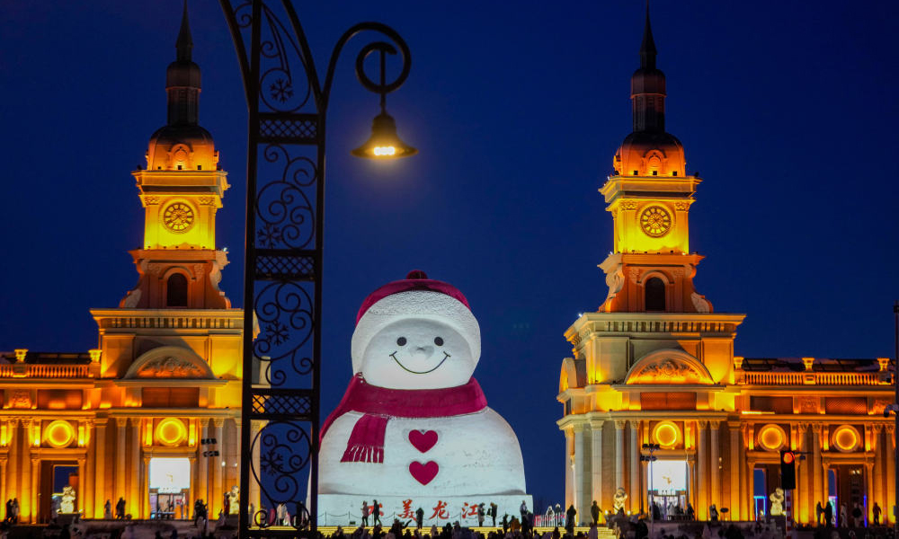 踏雪飞腾，共赴春天