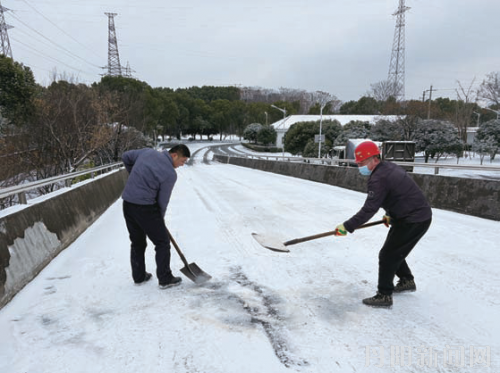 39fde34de4fb04c2ad9ede7dd03e054c