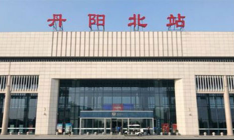 丹阳北站北京方向高铁增至7列