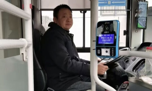 一公交司机获村民联名感谢信