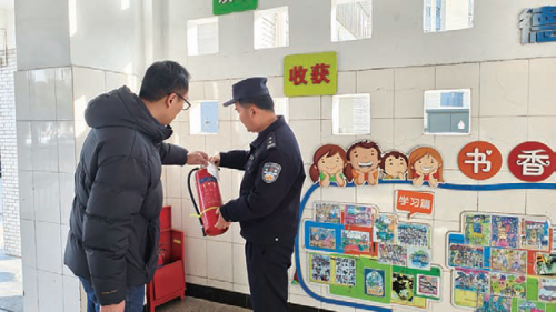 b178be3852eca2fec6827a1c665e940c