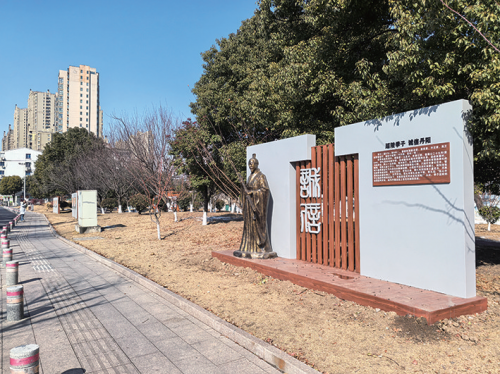 9c72f24020c50b8cb14500133b1a8a74