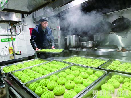 be454dbe024fd71c96f0409f8e652bf1