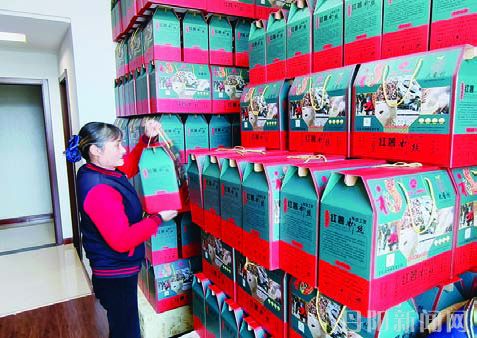 ae7d0035abbde6bd5ea33fd858bfd258