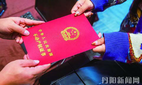 中海臻如府三期提前近半年交付