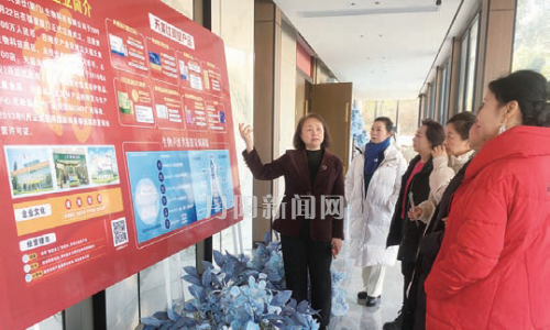 健康新观念 养生成潮流