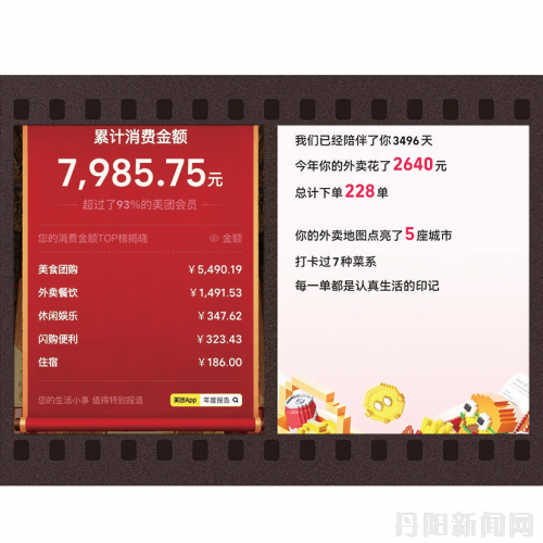 b2b46b0a53958500846197dd769afe7b