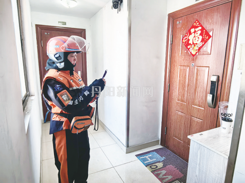 68f957fd4cd296b5e2d789331712cf9d