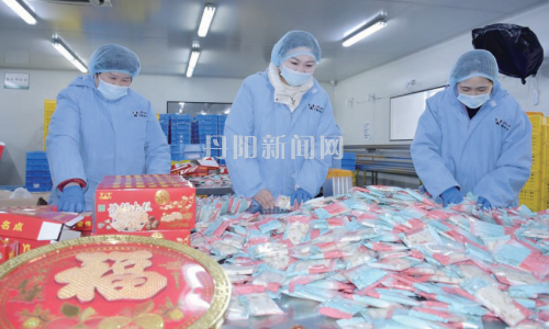 食品企业产销旺 传统糕点年味浓