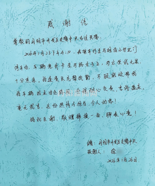 47d29b63ee0ea0ffd1ab7ec047aecee7