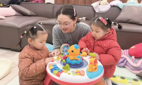 3000余万元“政策红包”温暖近万个家庭