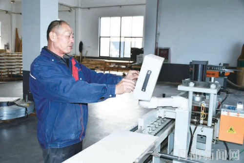 1bf1ab8afc9d1134efad213389f4378d