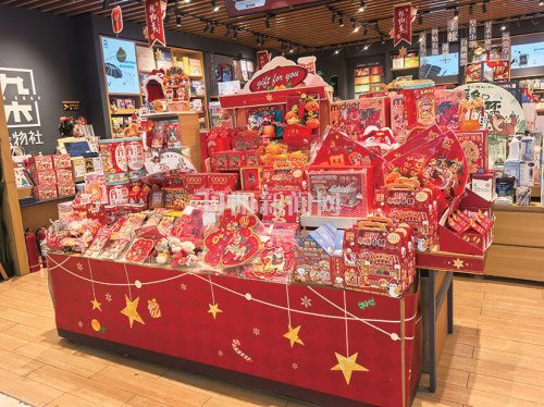 6af0f159822e82c27e3f710004bc9e71