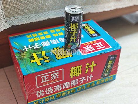 6e15cc47bad597aa2193a3cd3838e70b