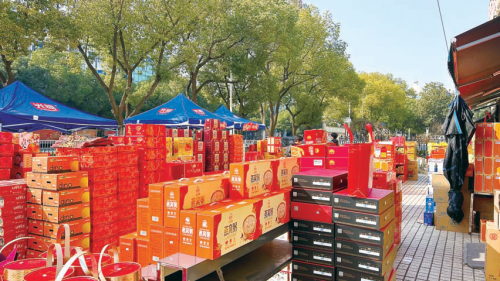 87f14a8ea664e5d7a52705b51720a970