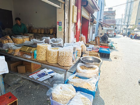 d9c13e9f4ad309924c4780ad93f70a58