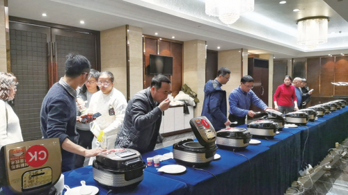 a427c96f4181174a2890411cd08d4ee5