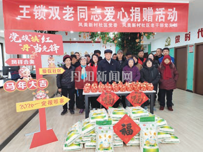 1399d44a09548720eb679aafe3e7ed5a