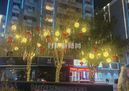 创意亮化工程 点亮丹阳街头