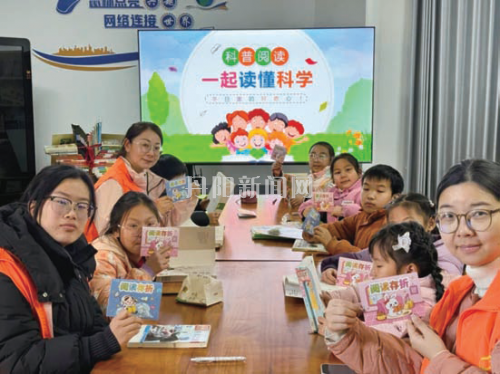 高新区多维推进“全民阅读春风行动”